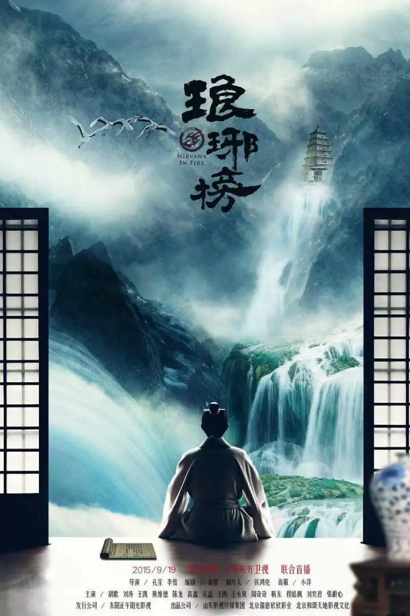 热门电影《星际穿越》震撼太空场景焦点图